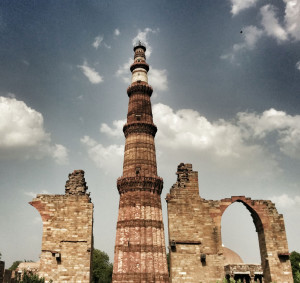 qutub minar