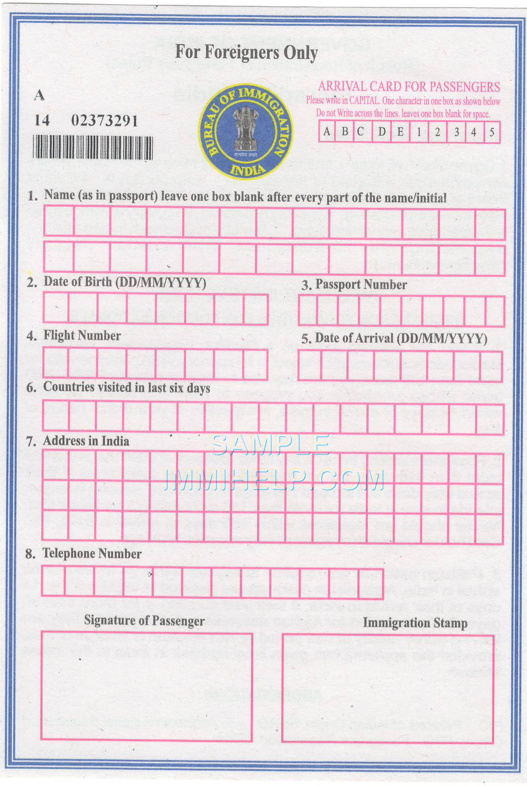 Indian Immigration Arrival Form